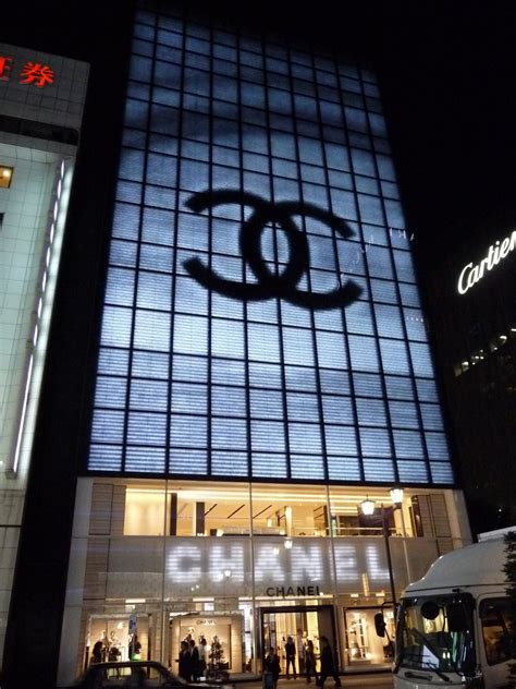 chanel au|chanel japan website.